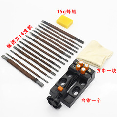 Tang-style manganese steel stone carving knife set of 18 pieces, seal carving tool holder, bed stone carving seal set for beginners, carving set