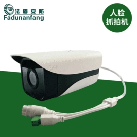 监控摄像机;智能球;其他周边配件