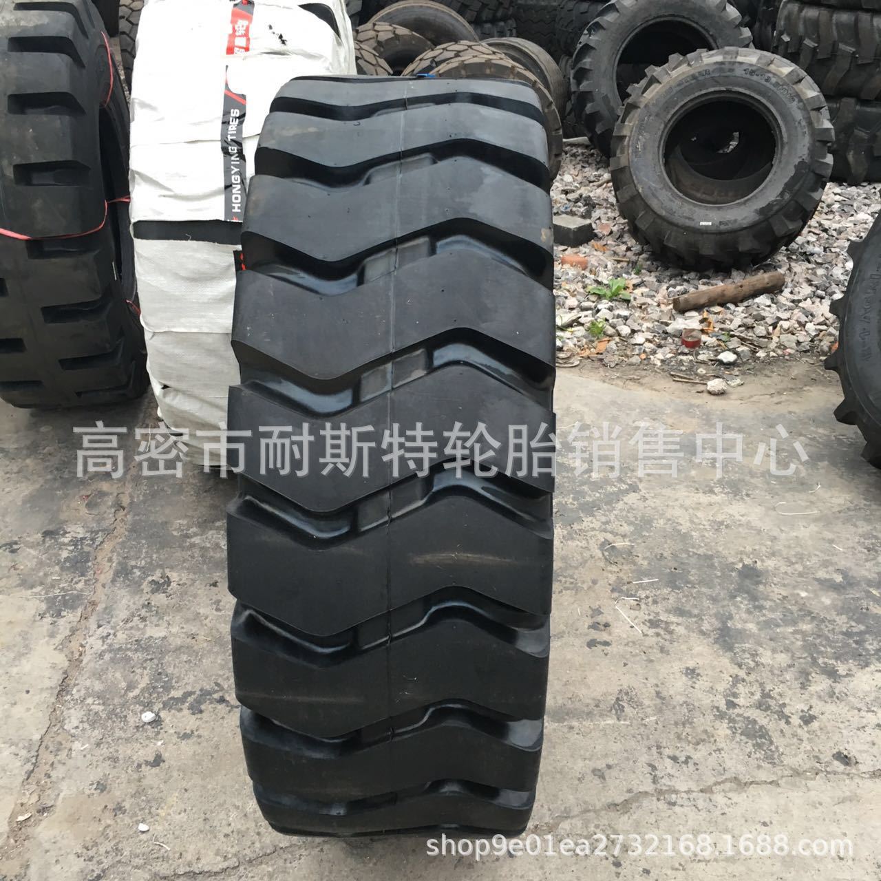 装载机 工程轮胎17.5-25 23.5-25 20.5-25 矿用系列轮胎