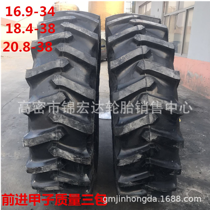 14.9-26/28/30 16.9-28/30/34 18.4-38/30 20.8-38拖拉机人字轮胎