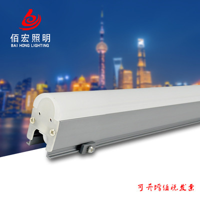 Bai Hong 12W Contour lights outdoors Lighting led Line lights outdoors solid Acrylic Linear RGB All lights