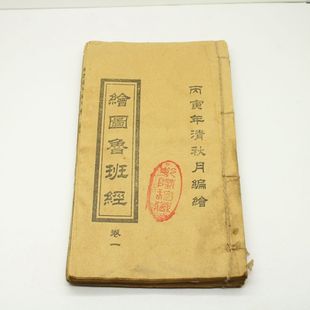 ���b���ֳ������f���ŕ����䷨�g������L�D���ཛ���bȫ�Թ�4��