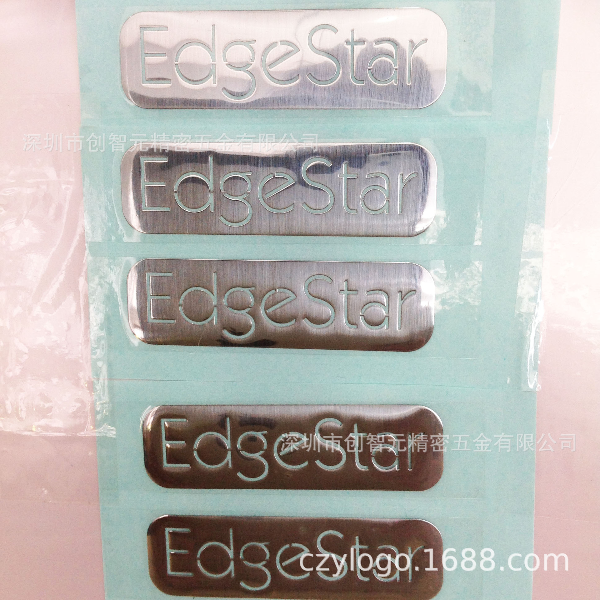 皮套热压LOGO金属标贴热溶胶工艺亮银色拉丝镂空凸字金属贴纸标牌