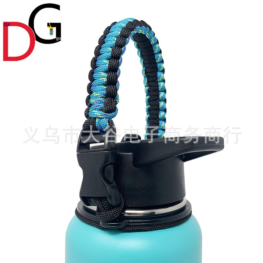 Amazon hidro frasco espacio olla llevar cuerda boca ancha taza de agua cuerda trenzada hervidor llevar cuerda portátil