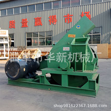厂家批发木材削片机 多功能木头树枝粉碎机 佛山市方木切片机