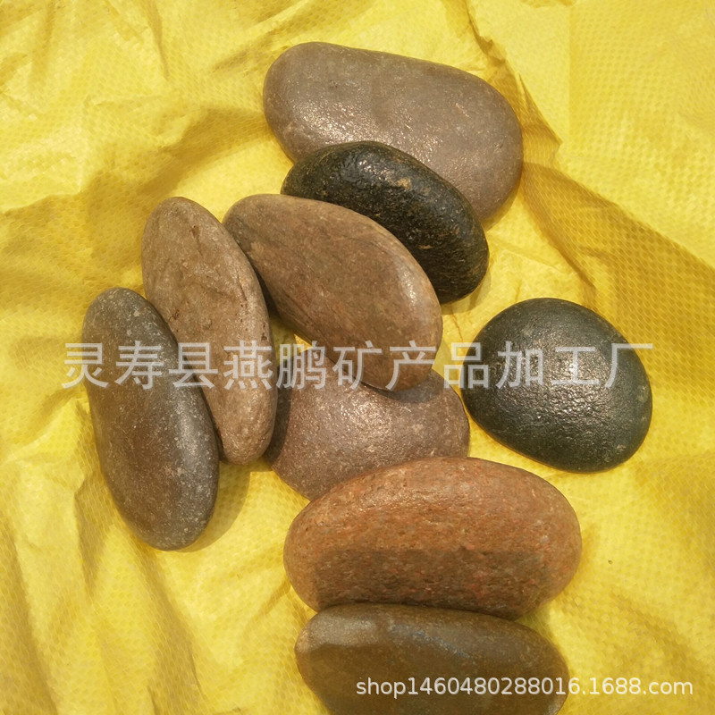 DIY绘画石鹅卵石片状原石手工创意绘画石人工挑选刻字石麦饭石