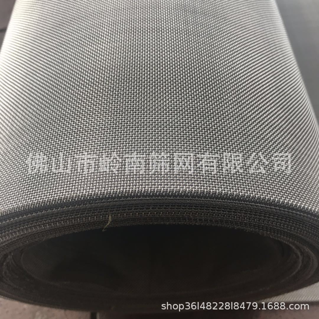 厂家直销国标26目不锈钢网 26目磨料网 26目陶瓷原料振动筛网