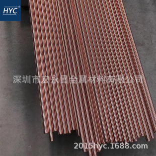 ����C16200�k���~�� �ߌ�늸���ĥ�k���~�� �k���~�� �k���~�h