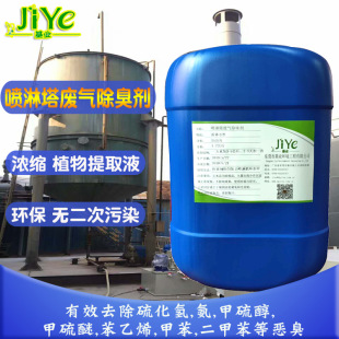 ���I�U���ζ�� �h����Ⱦ���턩 �՚���� �U���ζ�� ��������