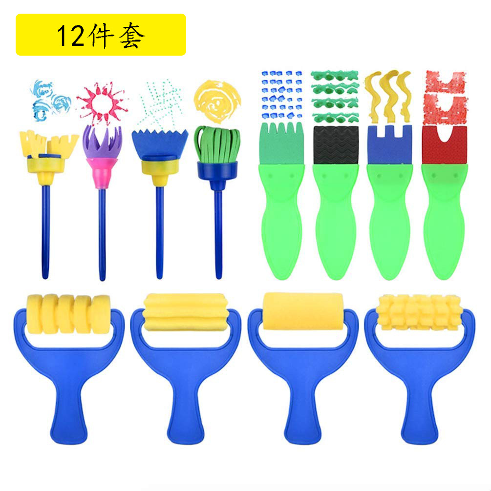 Bolso del OPP 12-piece (100g)23*13*7cm