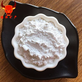 其他非金属;非金属粉末;稀土金属