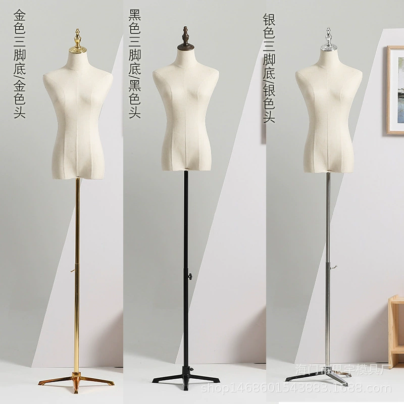 Dress Form Mannequin (Suhe) Female Torso with Pleated Skirt & Adjustable Stand, Multiple Base Options