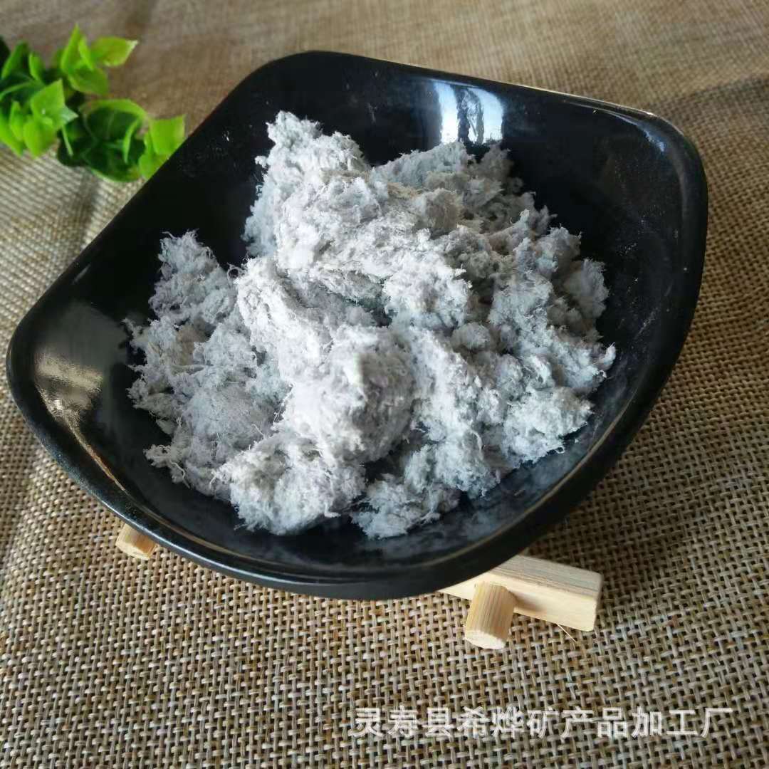 厂家供应海泡石纤维 保温隔热建筑用海泡石纤维 海泡石绒