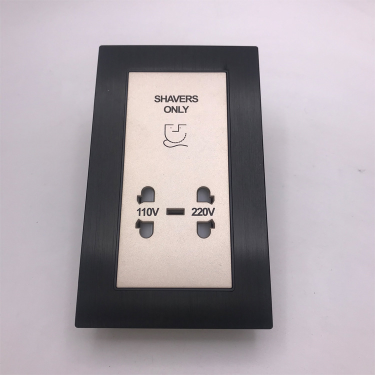 酒店宾馆客房铝合金拉丝146型五孔剃须刀插座刮须刀插座