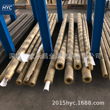 CuSn3Zn8Pb5-C��CC490K���a���~�� �a���~�� ��ĥ�a���~�� �~��