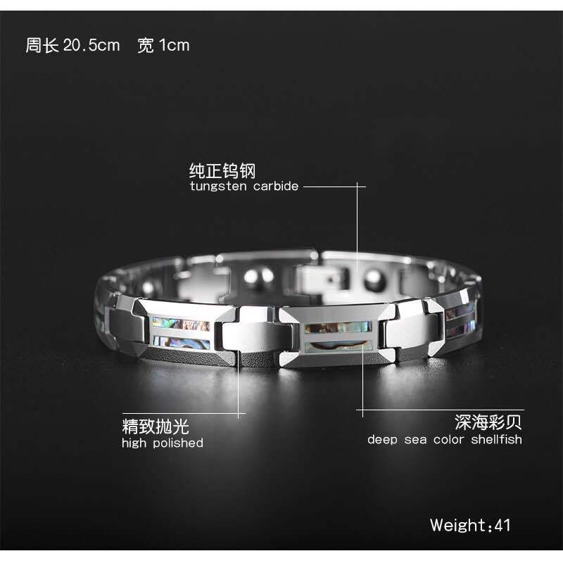 Cross-border e-commerce explosions tungsten steel magnet germanium Stone Men's shell bracelet magnetic bracelet energy bracelet wholesale