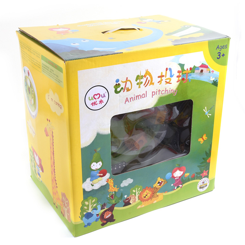 Youmu juguete infantil juego interactivo entre padres e hijos jardín de infantes educación temprana animal Lanzamiento de juguete ejercicio coordinación mano-ojo