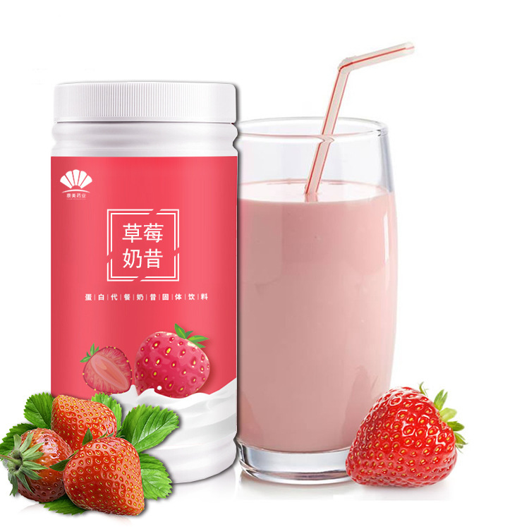 Meal Replacement Shake for Satiety, Meal Replacement Powder for Light Fasting, Satiating Meal Replacement Powder, Cereal Dietary Fiber Shake, Shaker Bottle