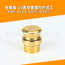 �S�����l�����b���I���β����׾�ƿ�w���y���پ�ƿ�w����w