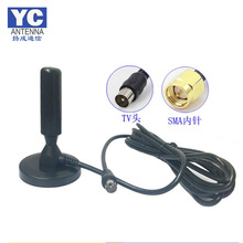 �����������ߵ������� DTMB CMMB DVB-T ���� ���Ӹ�������