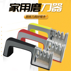 Household stainless steel knife sharpener multi-function handle kitchen tool scissors kitchen knife sharpening quick knife sharpener wholesale