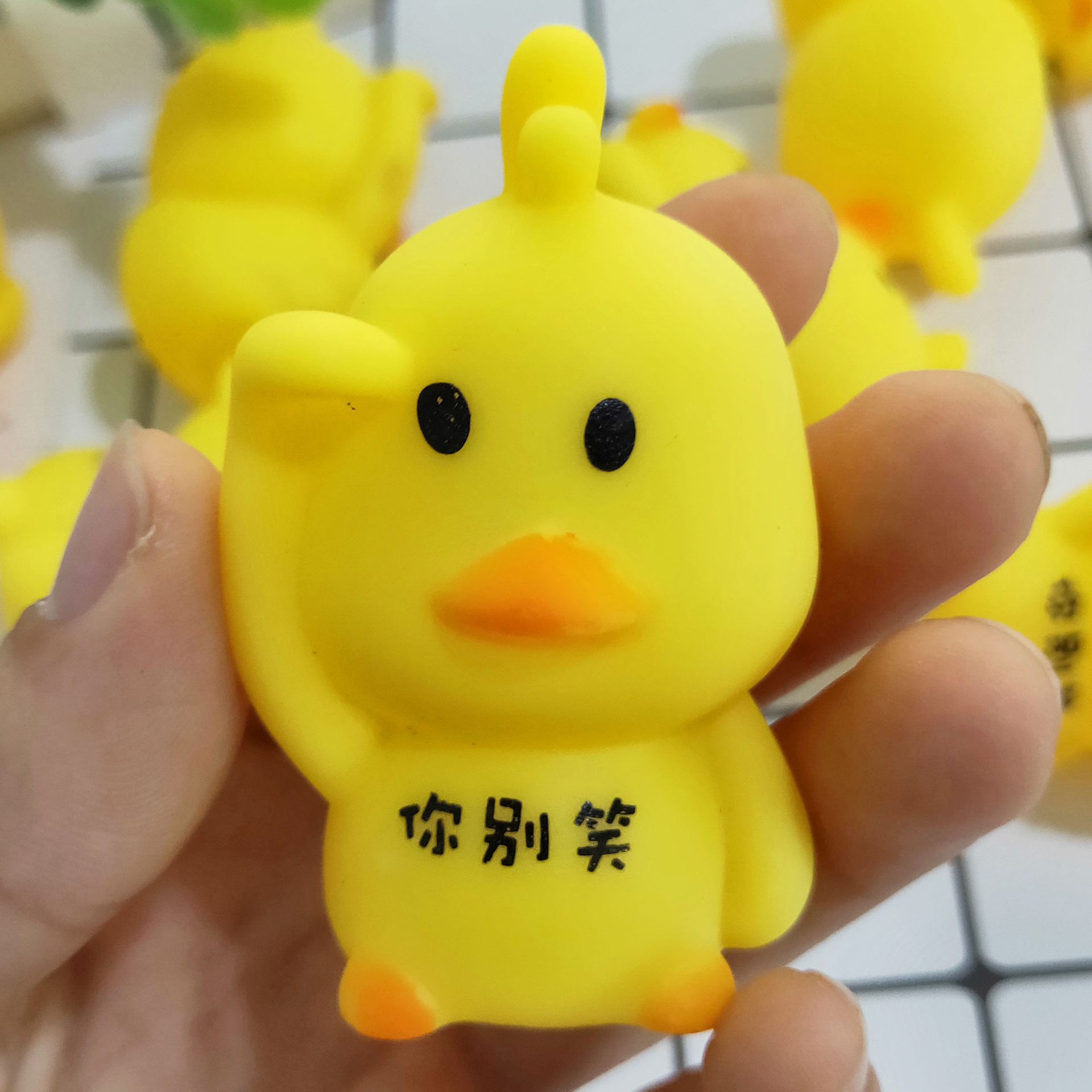 B.Duck