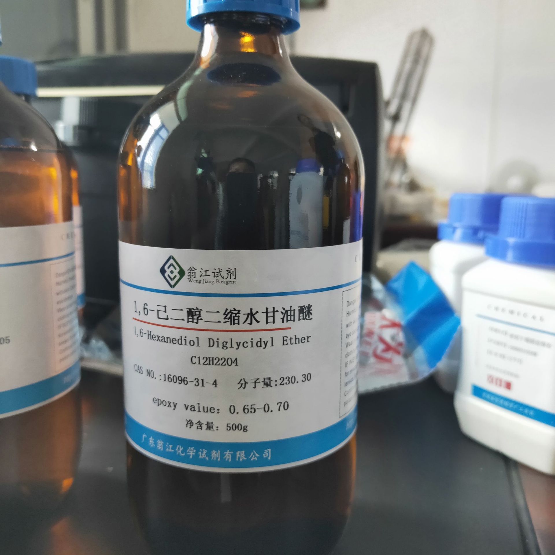 1,6-己二醇二缩水甘油醚 16096-31-4 epoxy value:0.65-0.70 500g