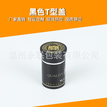 ��ɫT���w���I���w���Ѿ��w����w�׾�ƿ�w�ӷ��ξ�ƿ�w��