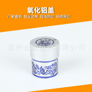 �Xƿ�໨�ɾ�ƿ�w500ml�Ӻ�����ƿ�߷��ӷ��B©�����X����ƿ�w