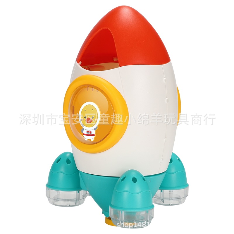 Cross-border Explosions Children's Bathroom Toy Baby Bathing Water Rocket Spinning Water Spray Shower Shampoo Toy Hot Sale