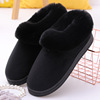 Long ear single -ball cotton shoes men and women in winter warm bag roots thick shoe soles of wood flooring old people cotton shoes