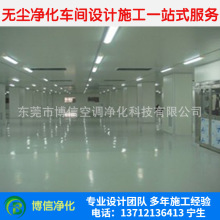 �нӖ|ݸ�������̸����r �o�m܇�g����܇�g����܇�gʩ�����b