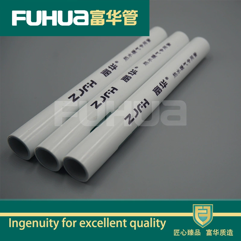 Оптовые поставки алюминиевых пластиковых труб, холодная вода, соединение горячей воды, универсальные алюминиевые пластиковые трубы, красный, желтый, белый.