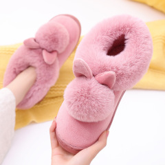 Long-eared single-ball cotton shoes for men and women in winter with thickened soles, indoor wooden flooring, home-based elderly cotton shoes