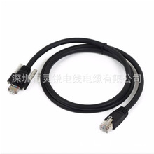 ���I���I���C�W��gige HR10A-7P-6P�Դ�������|�l��6о�Դ��