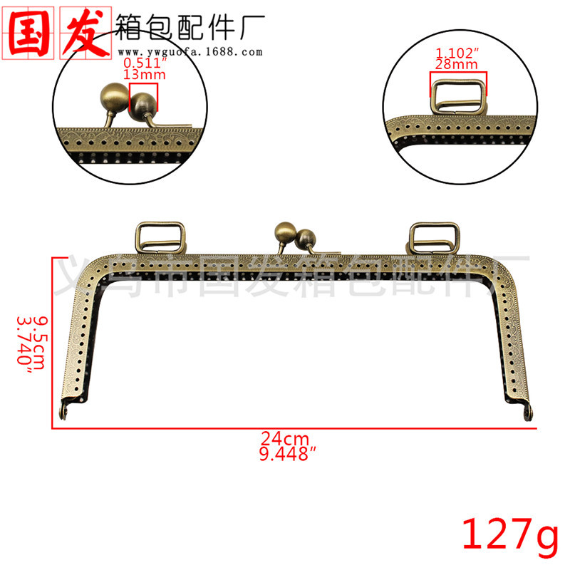 24cm cuadrado PU brazalete oro negro marrón brazalete opcional accesorios de bolso de cuero PU