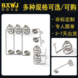 �b�����|������/���I��ؓ�O����/�Б�������/���F����/�_�P����