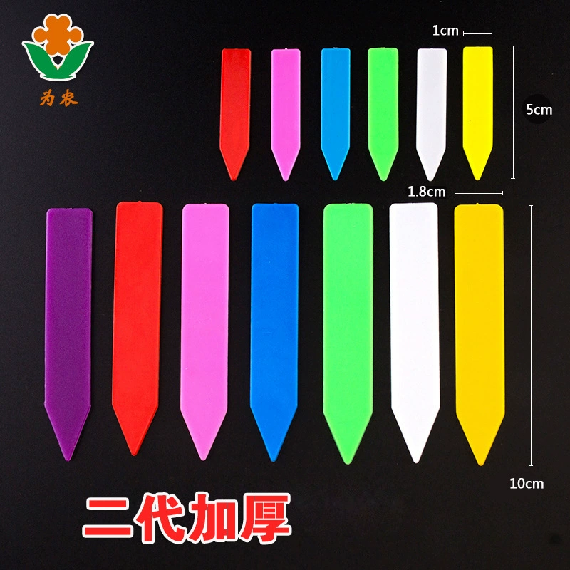 Садовая мясистая этикетка Утолщенная одно слово Цветочный бренд Цветочная этикетка Этикетка с орхидеей Мясные вилки для этикеток с растениями