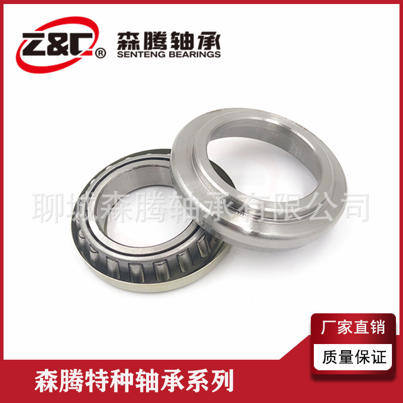 厂家生产 农机前叉轴承698906 698908  长粒农机前叉轴承