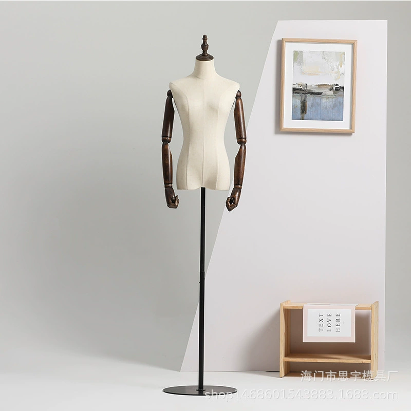 Dress Form Mannequin (Suhe) Female Torso with Pleated Skirt & Adjustable Stand, Multiple Base Options