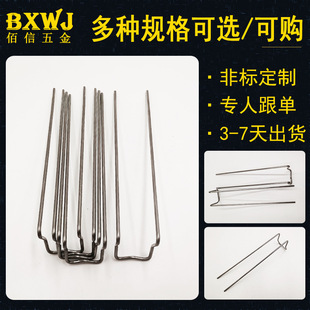 �� ���� ��늳ؽ��|���� ���¼܏��� ���Ͳ��P䓏��������b����
