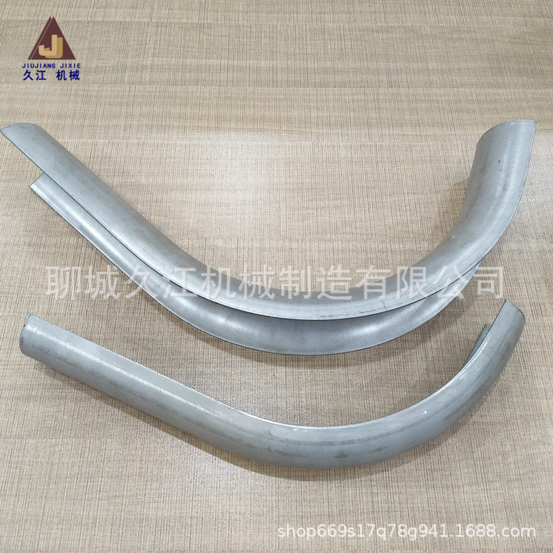 304 316L不锈钢护瓦内弯外弯S型U型梳型防磨盖板罩310s锅炉防磨瓦