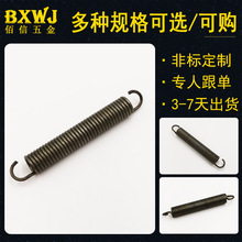 ���P䓉��s���ɏ��������������|�������_ƿ��������Ȧ���؉���