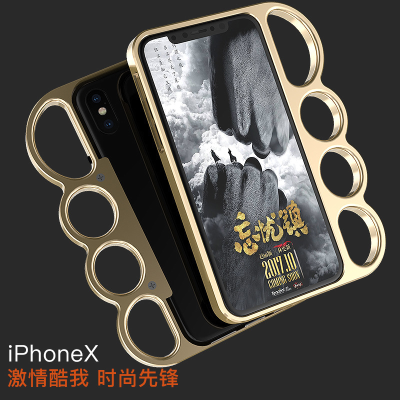 Suitable for iPhone series Metal Ring Boxing mobile phone case trendy men's and women's anti-fall and anti-shock classic creative protective case