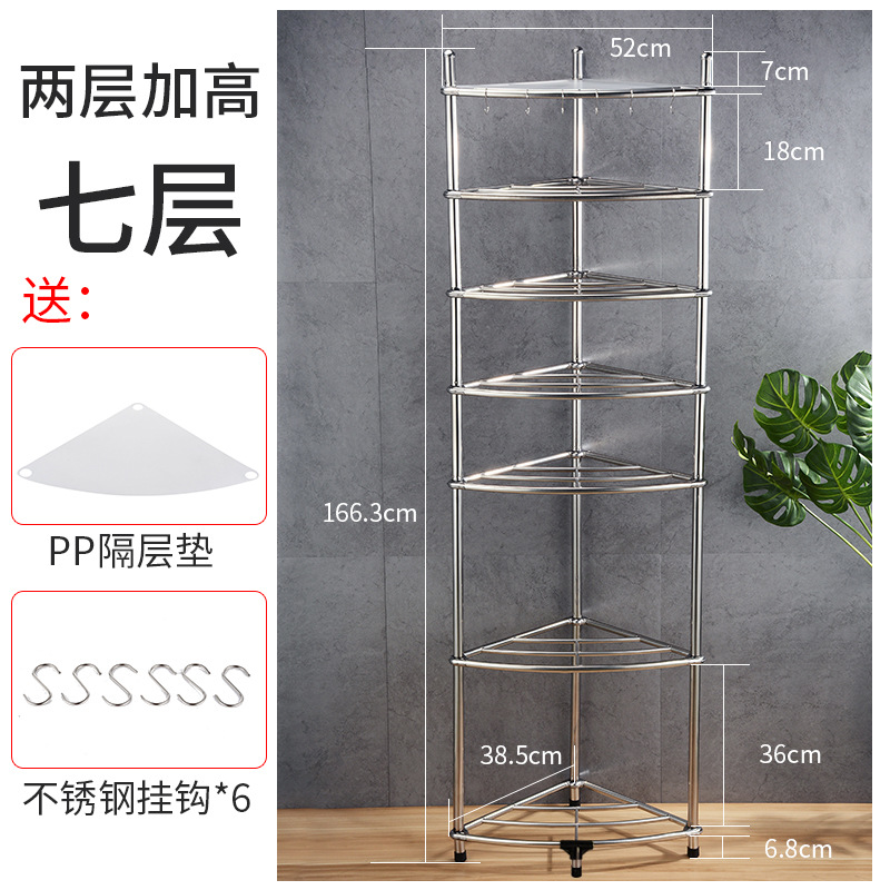 De Acero inoxidable estante de almacenamiento de cocina de baño trípode lavabo estante de baño multi-capa de almacenamiento de piso estante de la olla