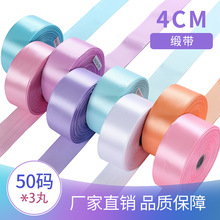 ���\�š����澄�� 4cm 150�a1Ͳ �ʎ��z�� ɫ�����I�� �����Y�o��