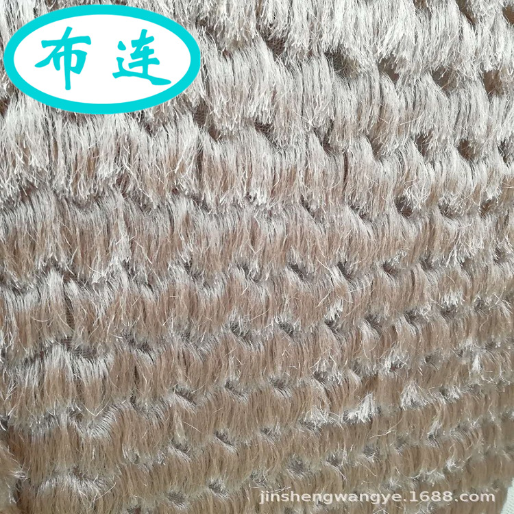 处理特价针织面料涤纶提花毛绒网布粗针经编女装童装布料欢迎议价