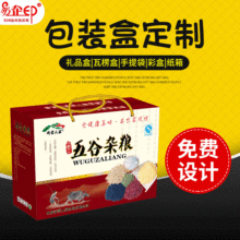 �aƷ���b�вʺ�ˮ���u�����жY��ӡˢţƤ�����㼈��