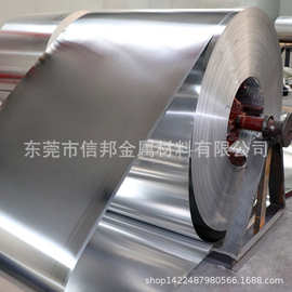 佛山6061特硬铝带 镜面铝卷 加工现货 厂家销售精铝2024 花纹铝板