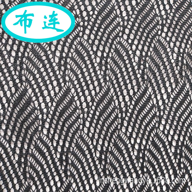 特价爆款针织面料涤纶提花网布粗针经编女装童装布料【欢迎议价】